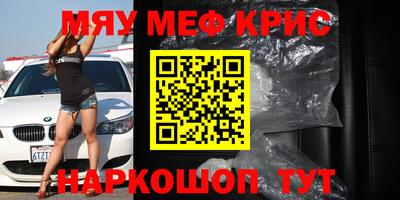 МДПВ Моздок