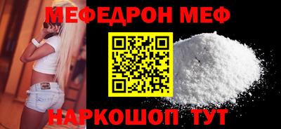 МДПВ Моздок