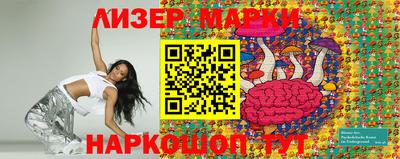 spice Можайск