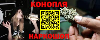 кокаин перу Можга