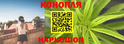 spice Можайск
