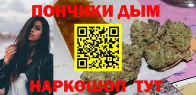 spice Можайск
