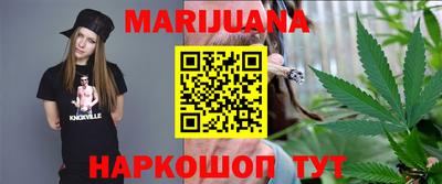 кокаин перу Можга