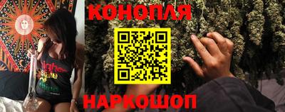 кокаин перу Можга