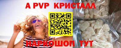 МДПВ Моздок