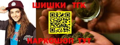 spice Можайск