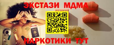 МДПВ Моздок