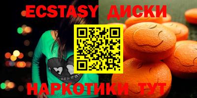 МДПВ Моздок