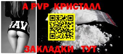 кокаин перу Можга