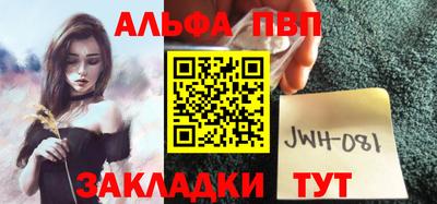 кокаин перу Можга