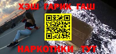 spice Можайск