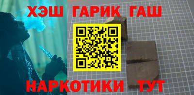 кокаин перу Можга