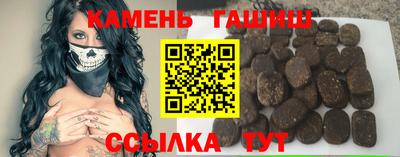 spice Можайск